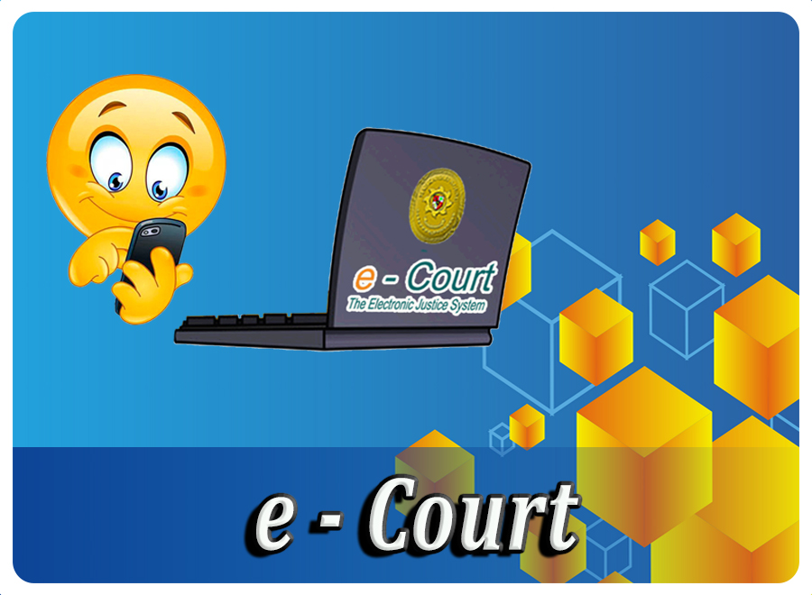 e court